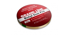 Лента двухсторонняя бутил-каучуковая Grand Line BUTYL DUO PRO